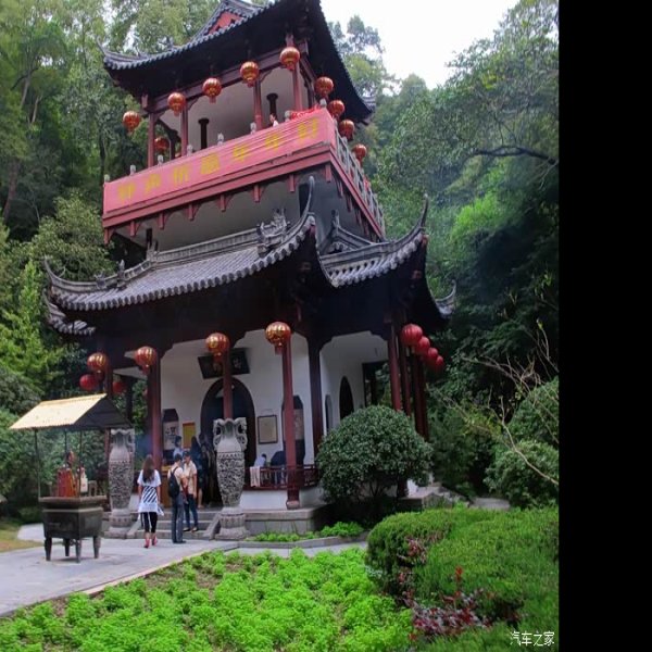 琅琊山 - 图片9