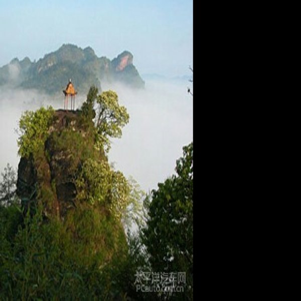 齐云山 - 图片8