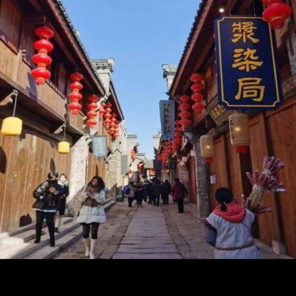 芜湖古城 - 图片2
