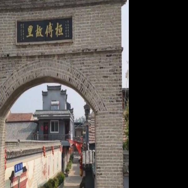 蚌埠古城 - 图片4