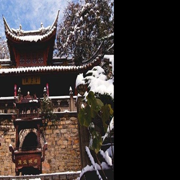 淮南古城 - 图片7
