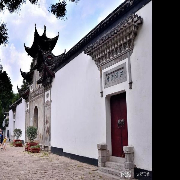 马鞍山古城 - 图片5