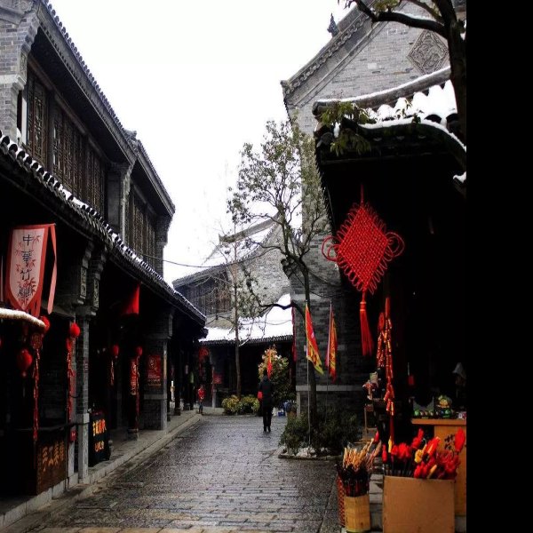 淮北古城 - 图片4