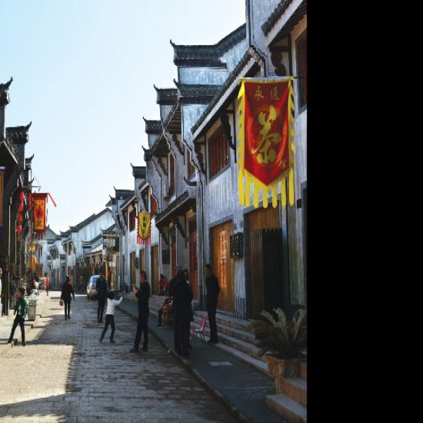 铜陵古城 - 图片2