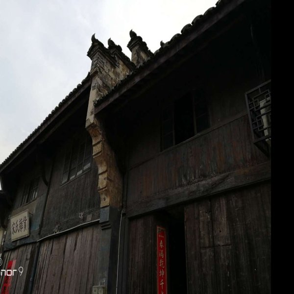 铜陵古城 - 图片6