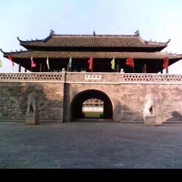 安庆古城 - 图片3
