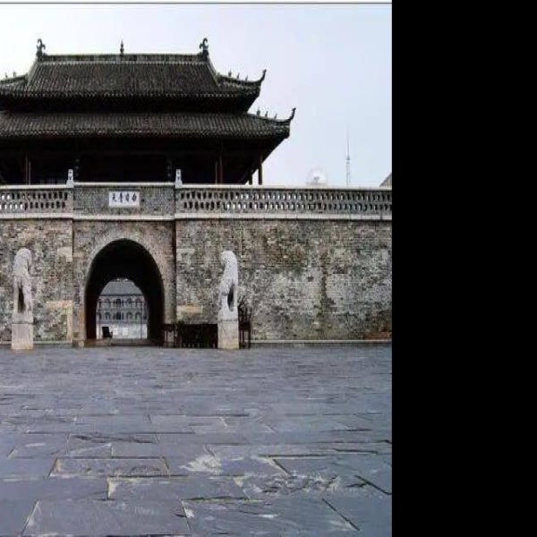 安庆古城 - 图片6