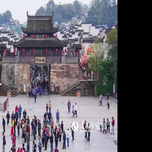 黄山古城 - 图片3