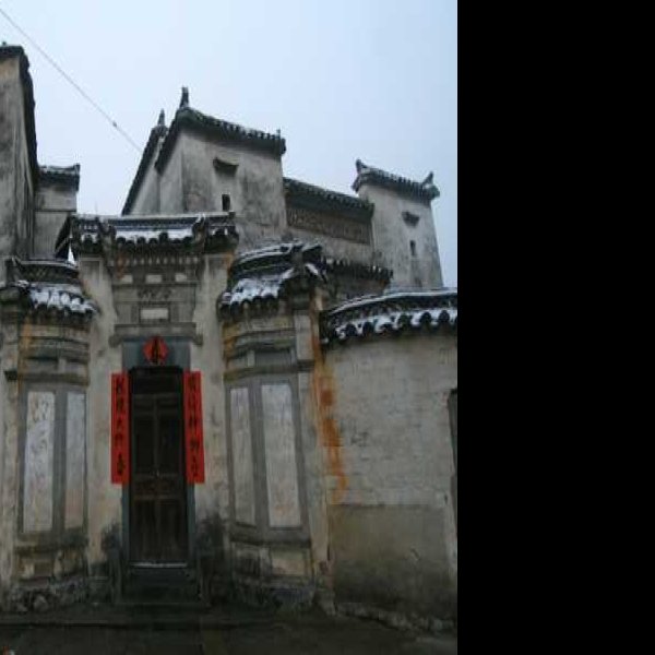 黄山古城 - 图片6