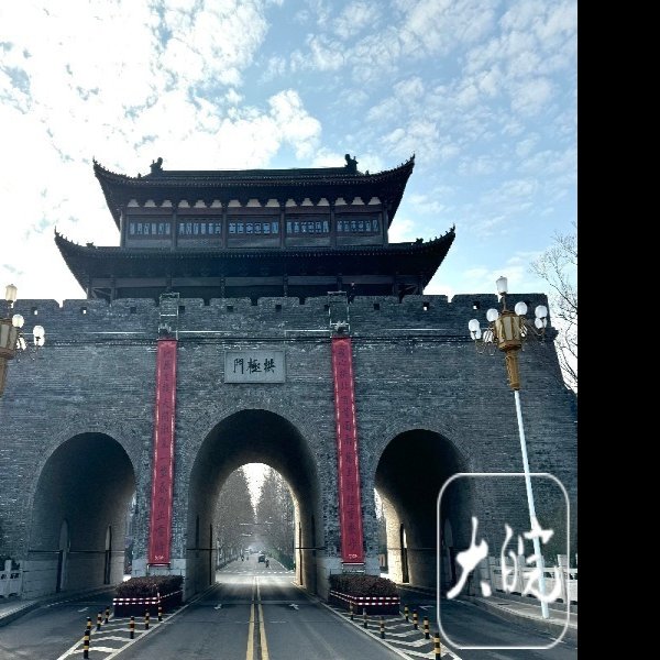 滁州古城 - 图片10