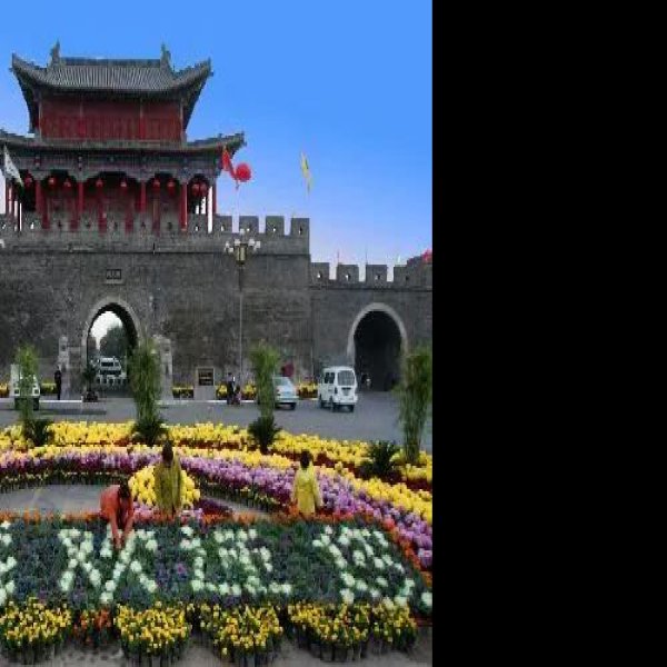 阜阳古城 - 图片1