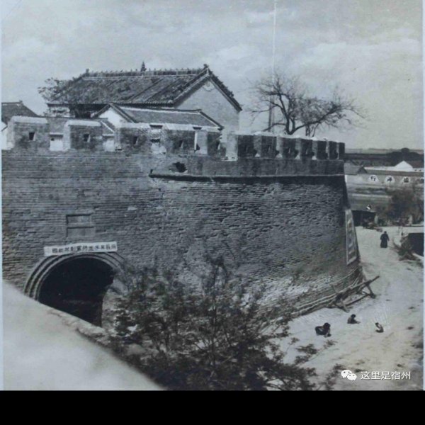 宿州古城 - 图片3