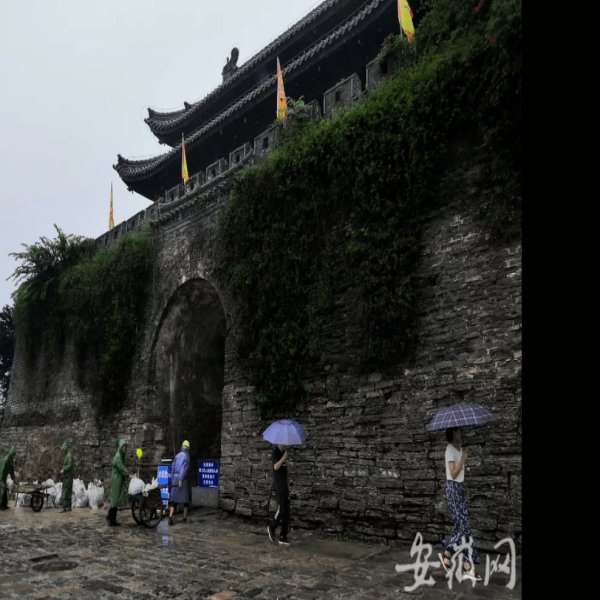 六安古城 - 图片3