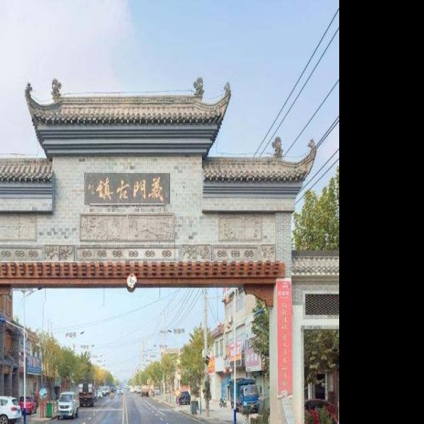 亳州古城 - 图片3