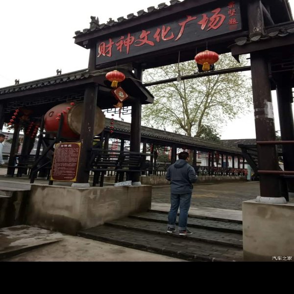 宣城古城 - 图片9