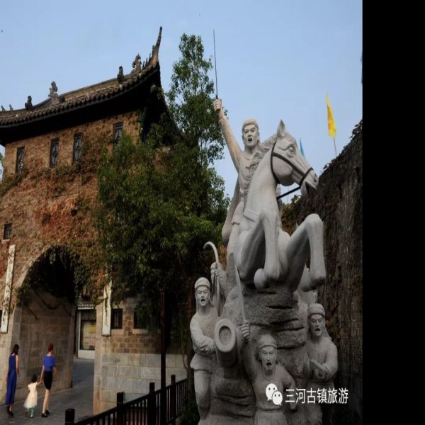 巢湖古城 - 图片1