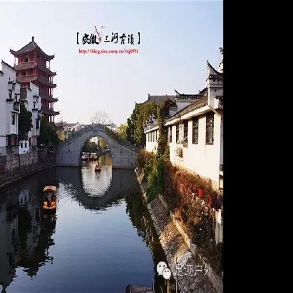 巢湖古城 - 图片2