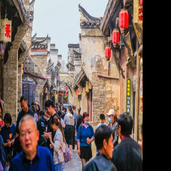 巢湖古城 - 图片4