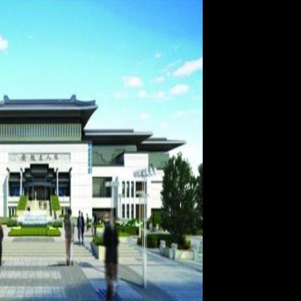 合肥博物馆 - 图片9