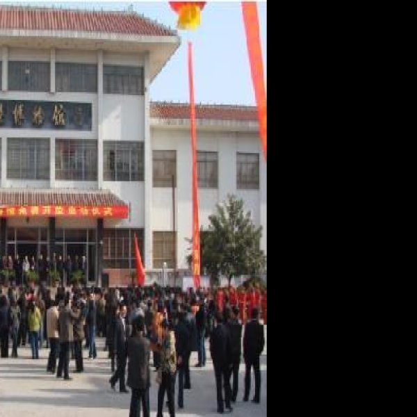 阜阳博物馆 - 图片8