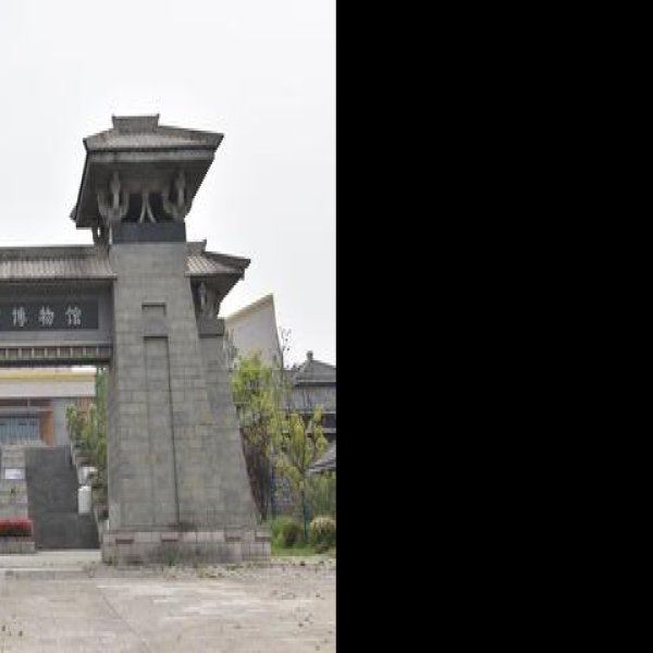 巢湖博物馆 - 图片10
