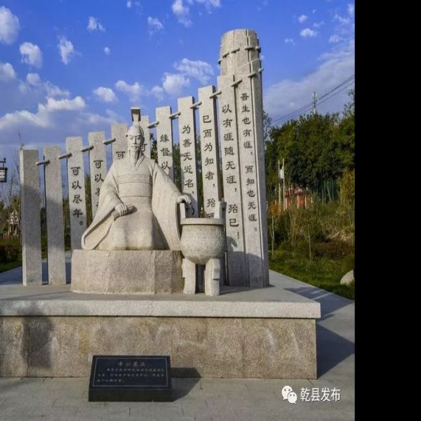 东张遗址 - 图片9