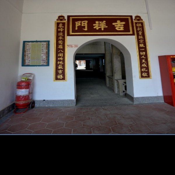闽侯雪峰崇圣寺 - 图片10