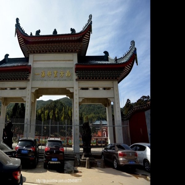 闽侯雪峰崇圣寺 - 图片7