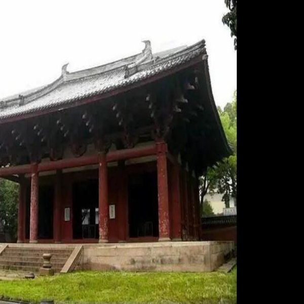 福州华林寺大殿 - 图片1