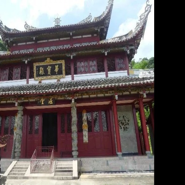 宁德支提寺 - 图片1