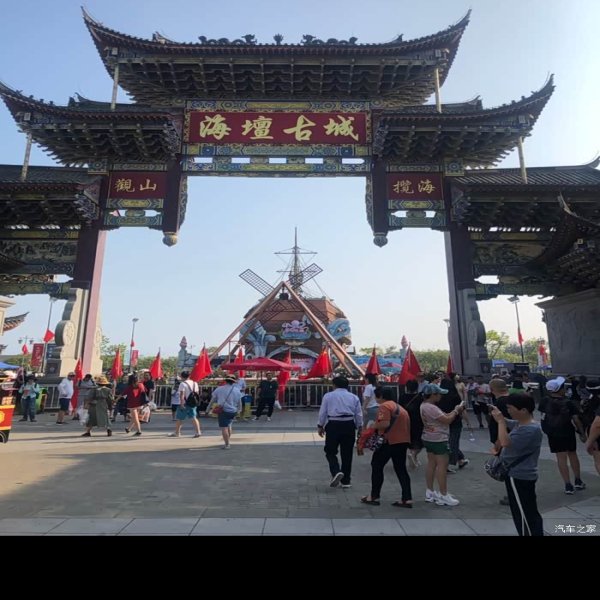 福州古城 - 图片4