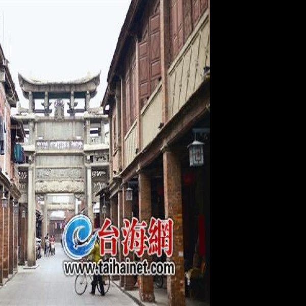 漳州古城 - 图片9