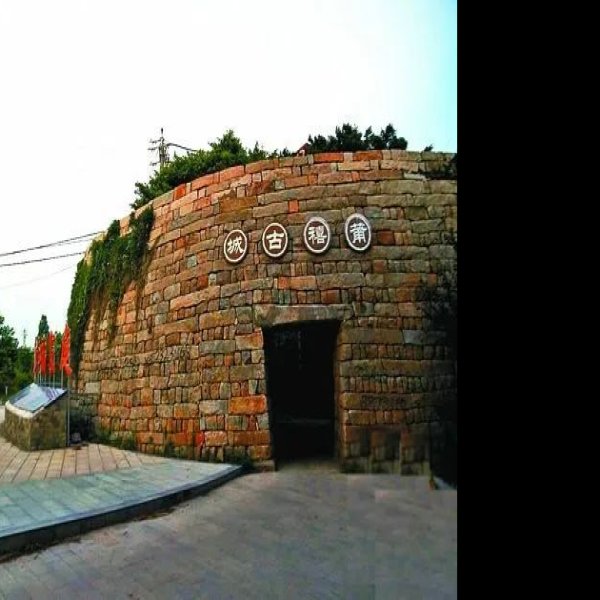 莆田古城 - 图片3