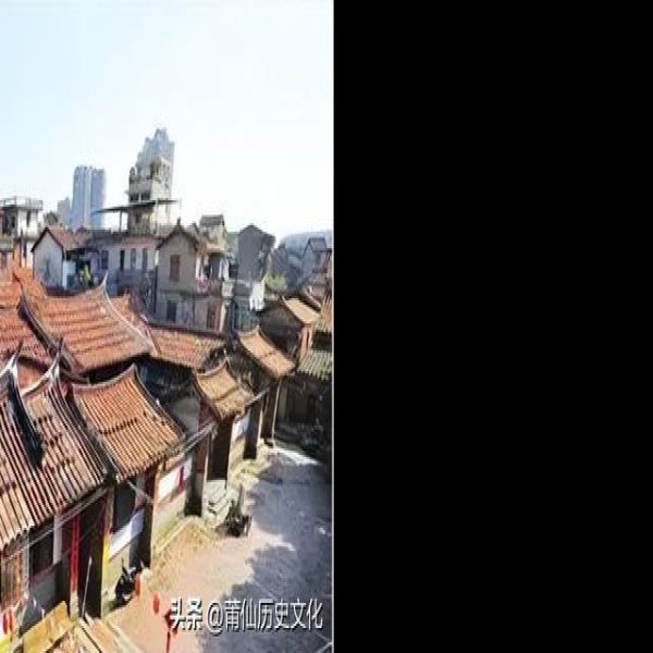 莆田古城 - 图片9