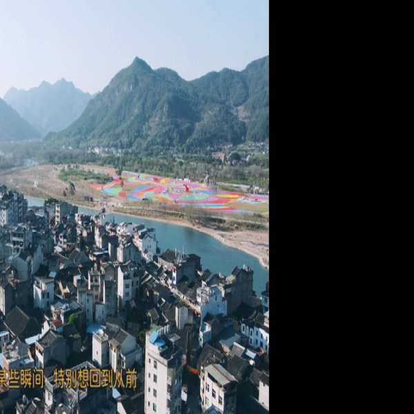 宁德古城 - 图片1