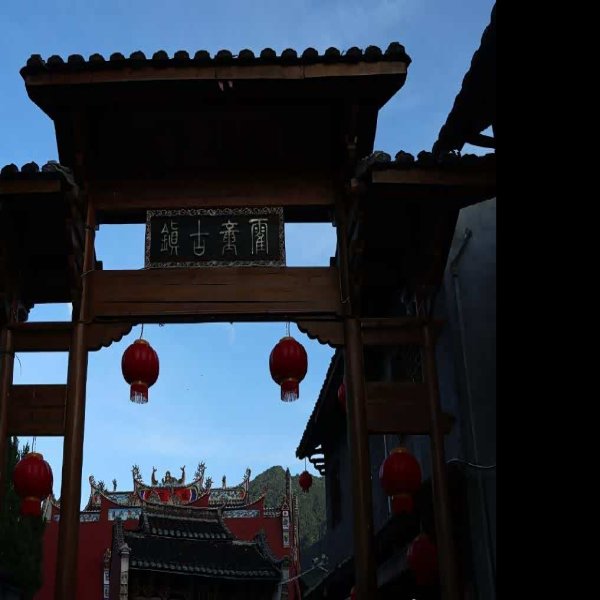 宁德古城 - 图片3