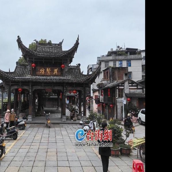 龙岩古城 - 图片5