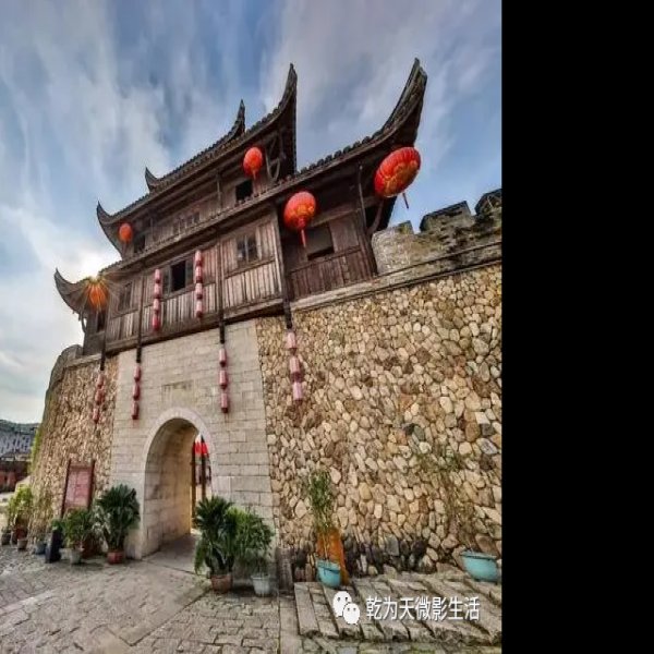 南平古城 - 图片1