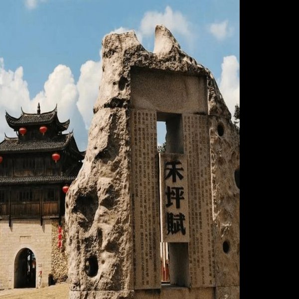 南平古城 - 图片4
