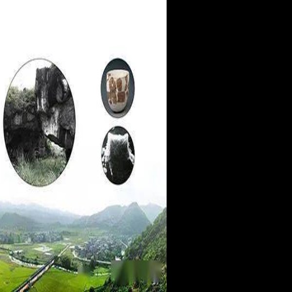 仙人洞、吊桶环遗址 - 图片8