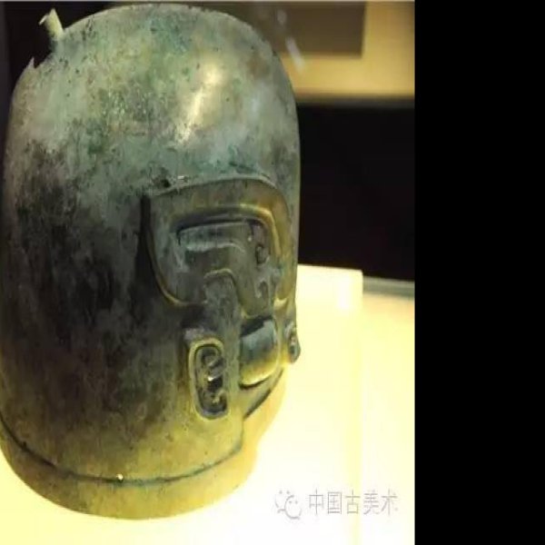 大洋洲商代墓 - 图片3