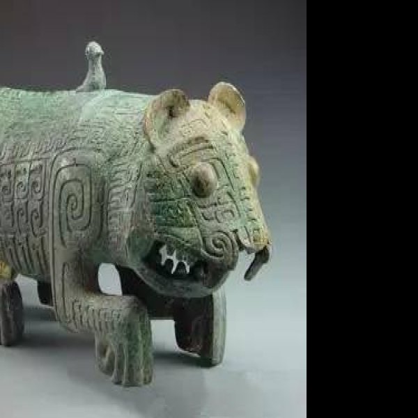 大洋洲商代墓 - 图片7