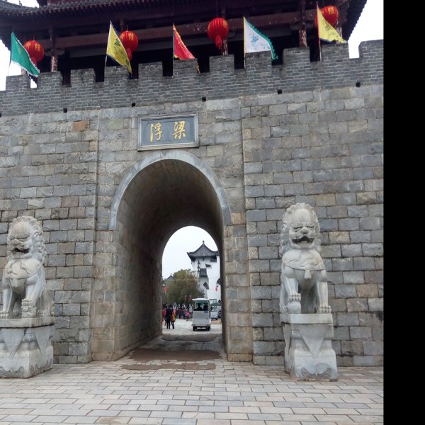 景德镇古城 - 图片6