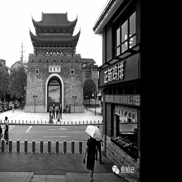 萍乡古城 - 图片4