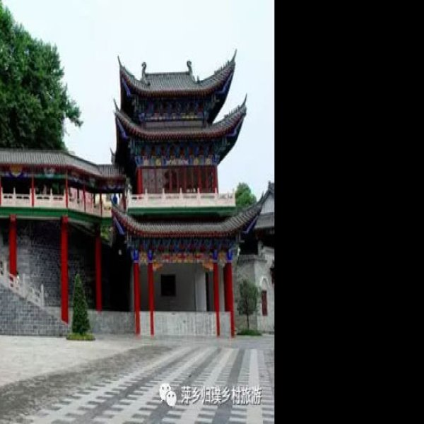 萍乡古城 - 图片8