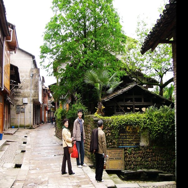 鹰潭古城 - 图片2