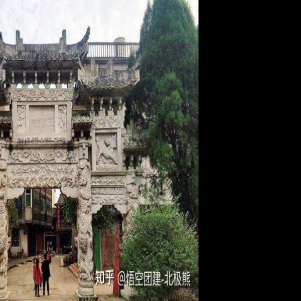 鹰潭古城 - 图片3