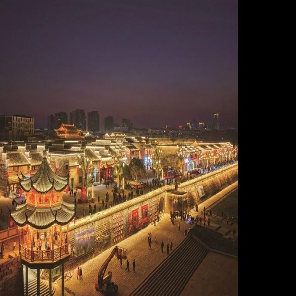 上饶古城 - 图片2