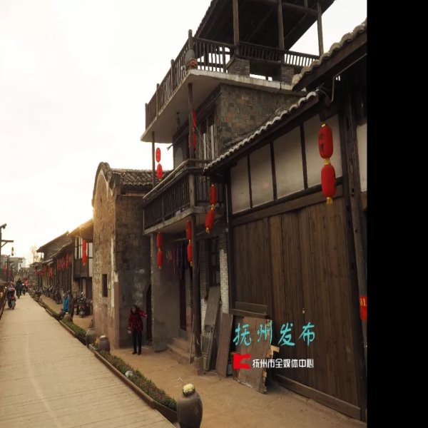 抚州古城 - 图片1