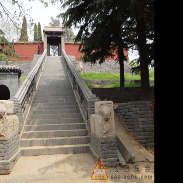 邺城铜雀台 - 图片2